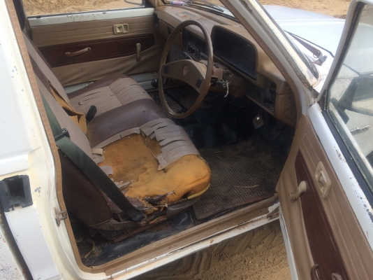 ม้ากระโดด 4 ขอ ม้ากระโดด 4 ขอ