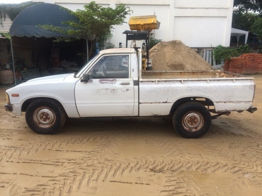 ม้ากระโดด 4 ขอ ม้ากระโดด 4 ขอ