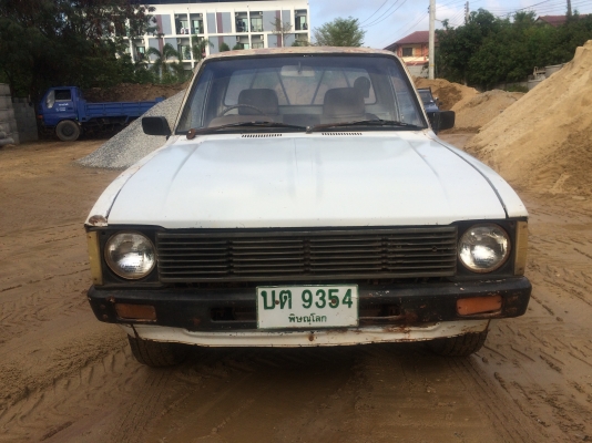 ม้ากระโดด 4 ขอ ม้ากระโดด 4 ขอ