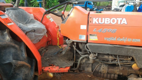 KUBOTA L4508 ราคา 160,000 ไม่มีอุปกรณ์ มีเล่มทะเบียนพร้อมโอน DC Tractor Rayong  0818618678,0899347475