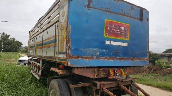 ขายหางพ่วง