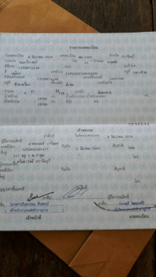 ขายรถแบคโฮ CAT 320 C JAPAN เอวใหม่ ช่วงล่างใหม่ทั้งหมด มอเตอร์สวิงใหม่ เอกสารเล่มทะเบียน ราคา 1550000