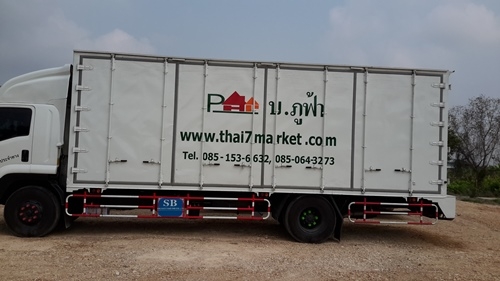 ขายรถบรรทุก 6 ล้อ ftr 240  ปี 2556 ประดู 10 บาน ยาว 7.69 เมตร