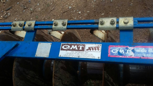 ขายผานเจ็ด CMTตัวใหม่สวยๆเดิมๆ