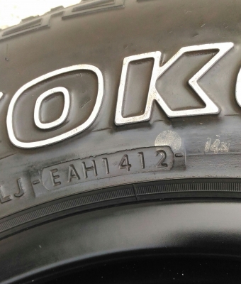 14,000 ยาง AT 265/70/16 พร้อมล้อ สวยๆ