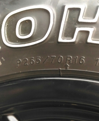 14,000 ยาง AT 265/70/16 พร้อมล้อ สวยๆ