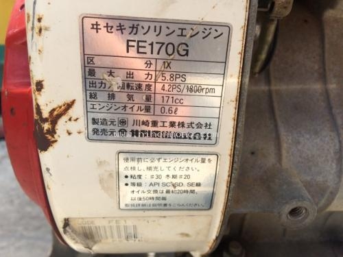 NEW รถพรวนดินเดินตาม ISEKI KC55 รหัสสินค้า : 80904283 www.nihonmono.com NEW รถพรวนดินเดินตาม ISEKI KC55 รหัสสินค้า : 80904283 www.nihonmono.com