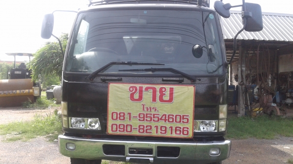 ขายรถบรรทุก