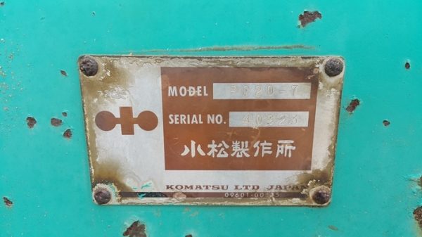 PC20-7 #40923 ปี 1992 6089 ชม. ขนาด 2 ตัน สภาพสวยนำเข้า ไม่เคยใช้งานบ้านเรา สมบูรณ์ๆ ราคาไม่แพง