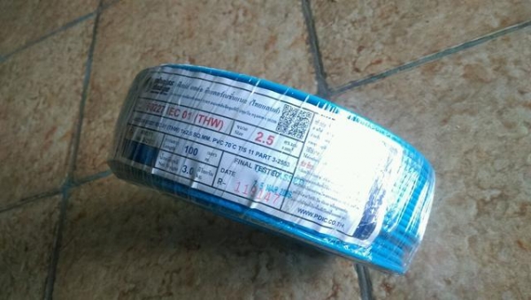 ยกเลิก ยกเลิก