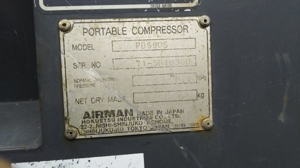 New Stock AIRMAN PDS90S SN: 71-5B10300 ปี 2002 นำเข้าจากญี่ปุ่น ราคาไม่แพงครับ