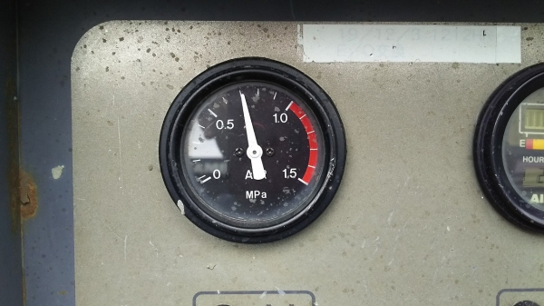 New Stock AIRMAN PDS90S SN: 71-5B10300 ปี 2002 นำเข้าจากญี่ปุ่น ราคาไม่แพงครับ