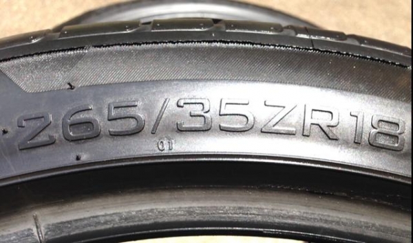 ยาง Haida 235 40 18 หลัง 265 35 18 สิ้นปี15 ดอกเต็ม ไม่มีปะ เนื้อนิ่มๆ ใช้งานน้อย ราคาไม่แพง