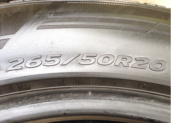 ยาง Aurora 265 50 20 ปี14 ดอกเต็ม ไม่มีปะ ราคาไม่แพง