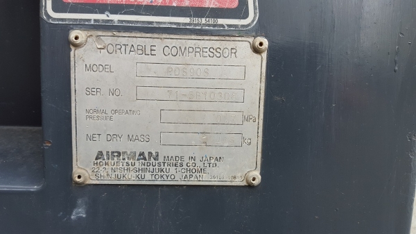 New Stock AIRMAN PDS90S SN: 71-5B10308 ปี 2002 นำเข้าจากญี่ปุ่น ขายไม่แพงครับ