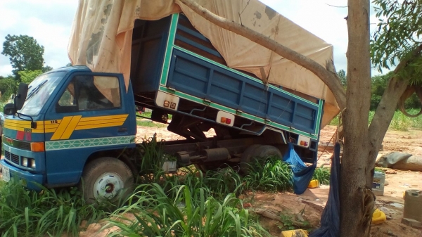 ดั้มเกษตร NPR59LU5-115แรง