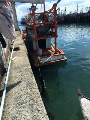 ขายเรือไดร์