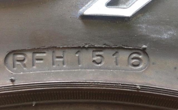 ยางใหม่ Hankook AT-M 265 70 16 ปี16 ราคาเร้าใจ