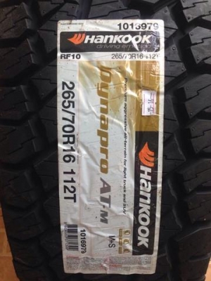 ยางใหม่ Hankook AT-M 265 70 16 ปี16 ราคาเร้าใจ
