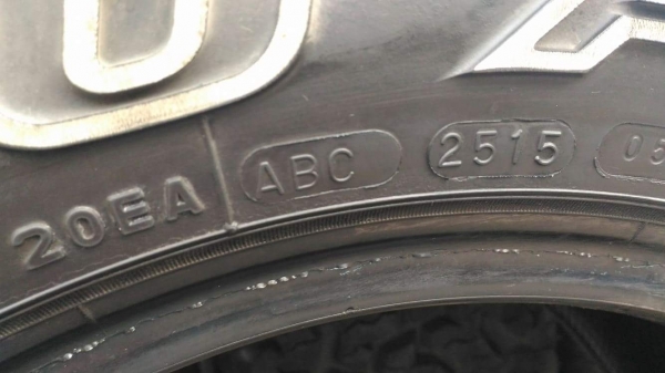 ขายยาง maxxis 265.75.75.16 ปี15 สวยๆครับ