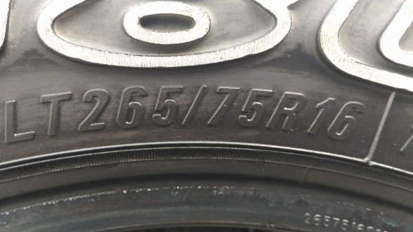 ขายยาง maxxis 265.75.75.16 ปี15 สวยๆครับ