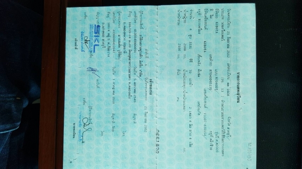 ขายถูกรถไถคูโบต้า 70 แรง สภาพสวยพร้อมใช้ ขายถูกรถไถคูโบต้า 70 แรง สภาพสวยพร้อมใช้