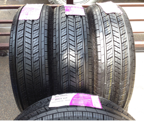 ยางใหม่ Gremax 225 70 16 ราคาเร้าใจ ยางใหม่ Gremax 225 70 16 ราคาเร้าใจ