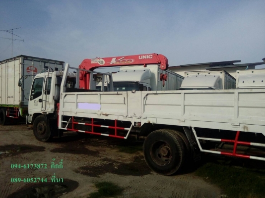 ขายรถบรรทุก ติดเครน ปี47 พร้อมกว่านี้ไม่มีอีกแล้ว