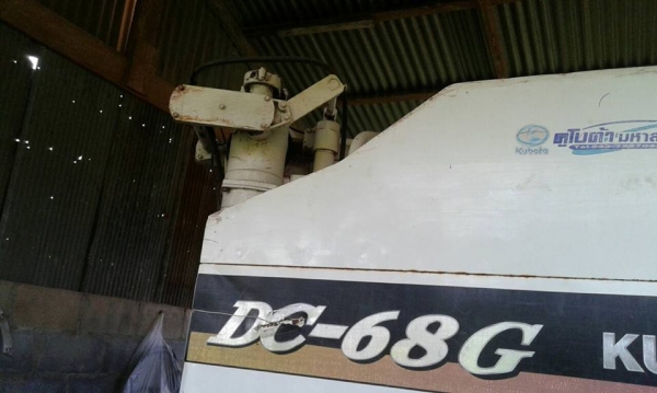 ขายรถรถเกี่ยวข้าว คูโบต้า DC68อุ้ม ทำงาน2พัน ชม.ช่วงล่างดีเอกสารเล่มทะเบียนพร้อมโอน ขับมือเดียว ขายรถรถเกี่ยวข้าว คูโบต้า DC68อุ้ม ทำงาน2พัน ชม.ช่วงล่างดีเอกสารเล่มทะเบียนพร้อมโอน ขับมือเดียว