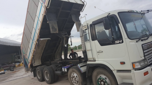 ขายฮีโน่ครับ