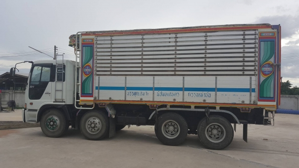 ขายฮีโน่ครับ