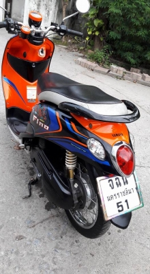 ขายลูกเดียว fino แกแยก ปี2556 ราคาถูกๆ