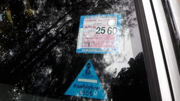 HILUX TIGER 2.5 4ประตู ปี 2546