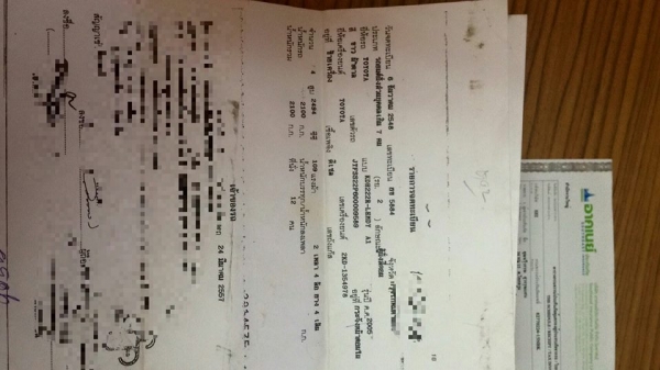 ขายรถตู้คอมมูเตอร์TOYOTAปี48 ธ.ค แต่งVIP สภาพสวยเดิม พร้อมวิ่งใช้งาน ภายในสวย เครื่องเดิม2.5ดีเซล