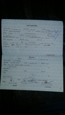 ขายกระบะ อีซูซุTFRแค็บ ปี37พร้อมหลังคา แชชซีสวยเครื่องแห้งทะเบียนพร้อมโอน ขายกระบะ อีซูซุTFRแค็บ ปี37พร้อมหลังคา แชชซีสวยเครื่องแห้งทะเบียนพร้อมโอน