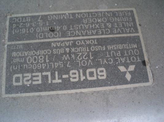 เครื่องปั่นไฟ DENYO DCA-125ESM เครื่องนำเข้าโดยตรงจากญี่ปุ่นไม่เคยใช้งานในไทย เครื่องปั่นไฟ DENYO DCA-125ESM เครื่องนำเข้าโดยตรงจากญี่ปุ่นไม่เคยใช้งานในไทย