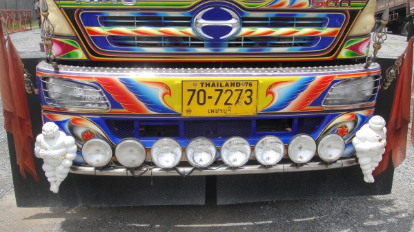 ลดแรงๆ พิเศษสุดๆ จำหน่ายและติดตั้งชุดแต่งรถ10ล้อ 6ล้อ ทุกชนิดโดยช่างมืออาชีพ ราคาโรงงานส่งให้ถึงบ้าน