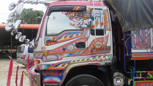 ลดแรงๆ พิเศษสุดๆ จำหน่ายและติดตั้งชุดแต่งรถ10ล้อ 6ล้อ ทุกชนิดโดยช่างมืออาชีพ ราคาโรงงานส่งให้ถึงบ้าน