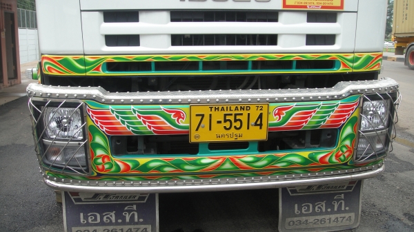 ลดแรงๆ พิเศษสุดๆ จำหน่ายและติดตั้งชุดแต่งรถ10ล้อ 6ล้อ ทุกชนิดโดยช่างมืออาชีพ ราคาโรงงานส่งให้ถึงบ้าน