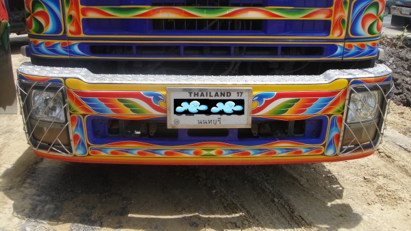 ลดแรงๆ พิเศษสุดๆ จำหน่ายและติดตั้งชุดแต่งรถ10ล้อ 6ล้อ ทุกชนิดโดยช่างมืออาชีพ ราคาโรงงานส่งให้ถึงบ้าน