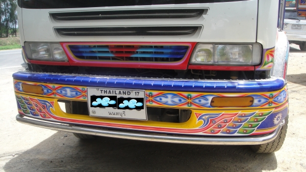 ลดแรงๆ พิเศษสุดๆ จำหน่ายและติดตั้งชุดแต่งรถ10ล้อ 6ล้อ ทุกชนิดโดยช่างมืออาชีพ ราคาโรงงานส่งให้ถึงบ้าน