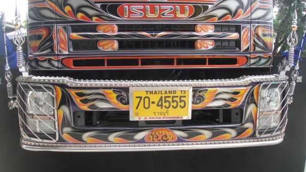 ลดแรงๆ พิเศษสุดๆ จำหน่ายและติดตั้งชุดแต่งรถ10ล้อ 6ล้อ ทุกชนิดโดยช่างมืออาชีพ ราคาโรงงานส่งให้ถึงบ้าน