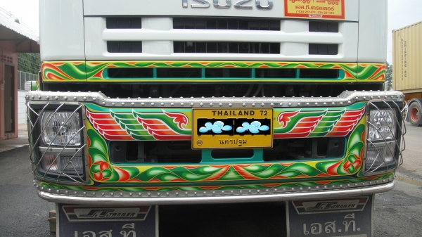 ลดแรงๆ พิเศษสุดๆ จำหน่ายและติดตั้งชุดแต่งรถ10ล้อ 6ล้อ ทุกชนิดโดยช่างมืออาชีพ ราคาโรงงานส่งให้ถึงบ้าน