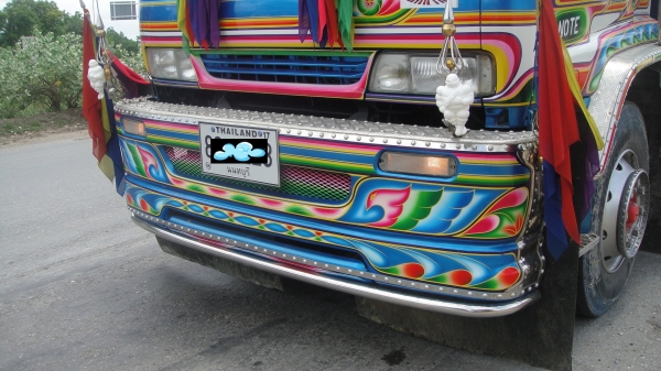 ลดแรงๆ พิเศษสุดๆ จำหน่ายและติดตั้งชุดแต่งรถ10ล้อ 6ล้อ ทุกชนิดโดยช่างมืออาชีพ ราคาโรงงานส่งให้ถึงบ้าน