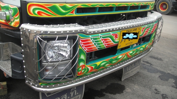 ลดแรงๆ พิเศษสุดๆ จำหน่ายและติดตั้งชุดแต่งรถ10ล้อ 6ล้อ ทุกชนิดโดยช่างมืออาชีพ ราคาโรงงานส่งให้ถึงบ้าน