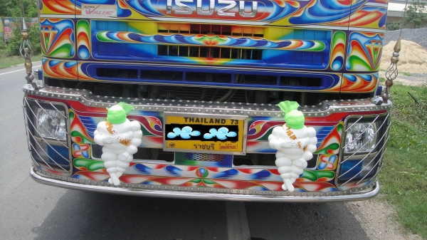 ลดแรงๆ พิเศษสุดๆ จำหน่ายและติดตั้งชุดแต่งรถ10ล้อ 6ล้อ ทุกชนิดโดยช่างมืออาชีพ ราคาโรงงานส่งให้ถึงบ้าน