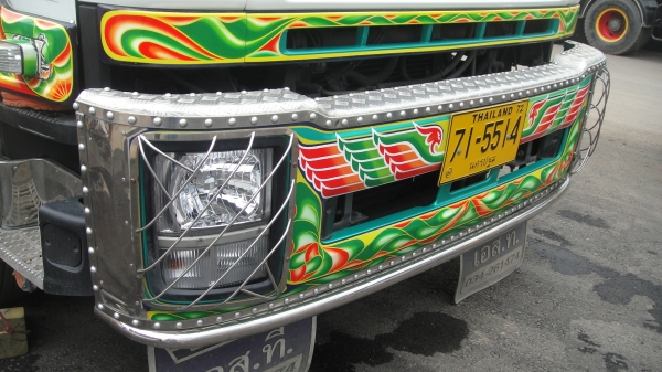 ลดแรงๆ พิเศษสุดๆ จำหน่ายและติดตั้งชุดแต่งรถ10ล้อ 6ล้อ ทุกชนิดโดยช่างมืออาชีพ ราคาโรงงานส่งให้ถึงบ้าน