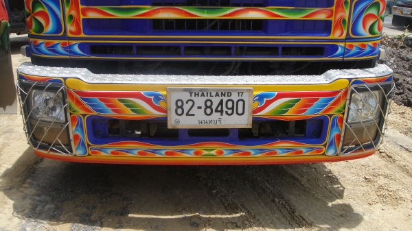 ลดแรงๆ พิเศษสุดๆ จำหน่ายและติดตั้งชุดแต่งรถ10ล้อ 6ล้อ ทุกชนิดโดยช่างมืออาชีพ ราคาโรงงานส่งให้ถึงบ้าน