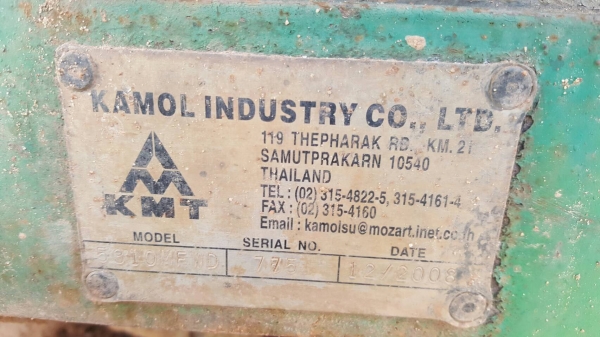 ขาย รถไถ JOHN DEERE 5310 MFWD 2 เพลา คานหน้า CARRARO สภาพสวยพร้อมใช้งาน อุปกรณ์มีใบดันหน้า และผาน 3