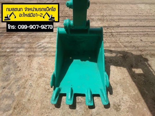 ขายรถขุด ยี่ห้อ: KOBELCO รุ่น: SK045 รถเก่านอกแท้นำเข้าจากญี่ปุ่น